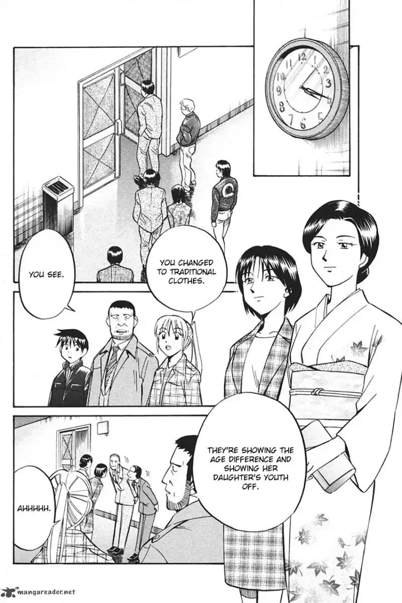 Q.E.D. - Shoumei Shuuryou Chapter 33 61